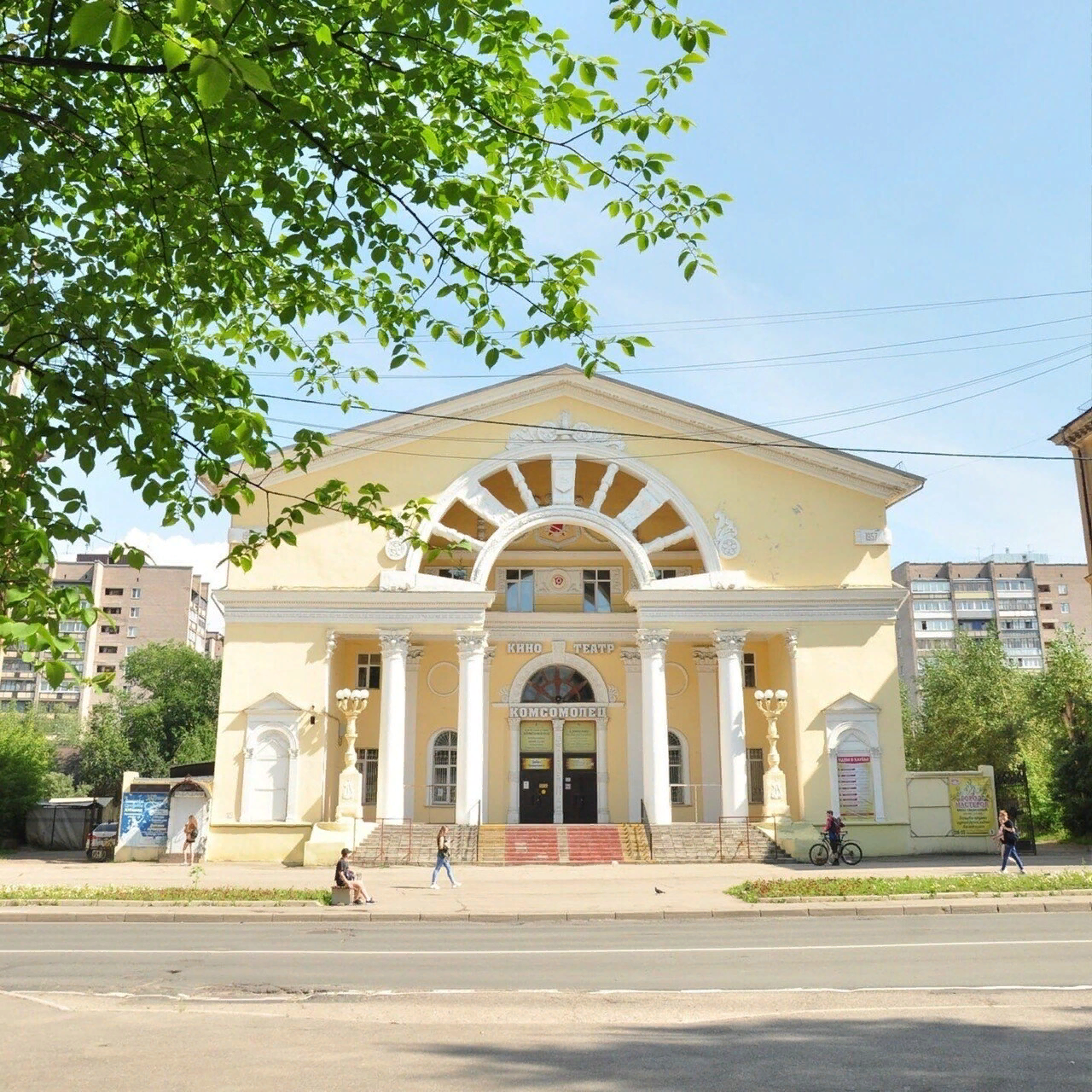 Главные достопримечательности Армавира | Форум города Армавир. Общение на  любые темы